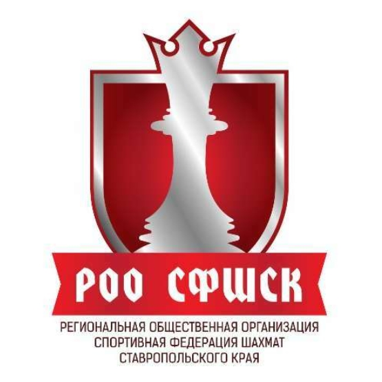 Лого ШФ